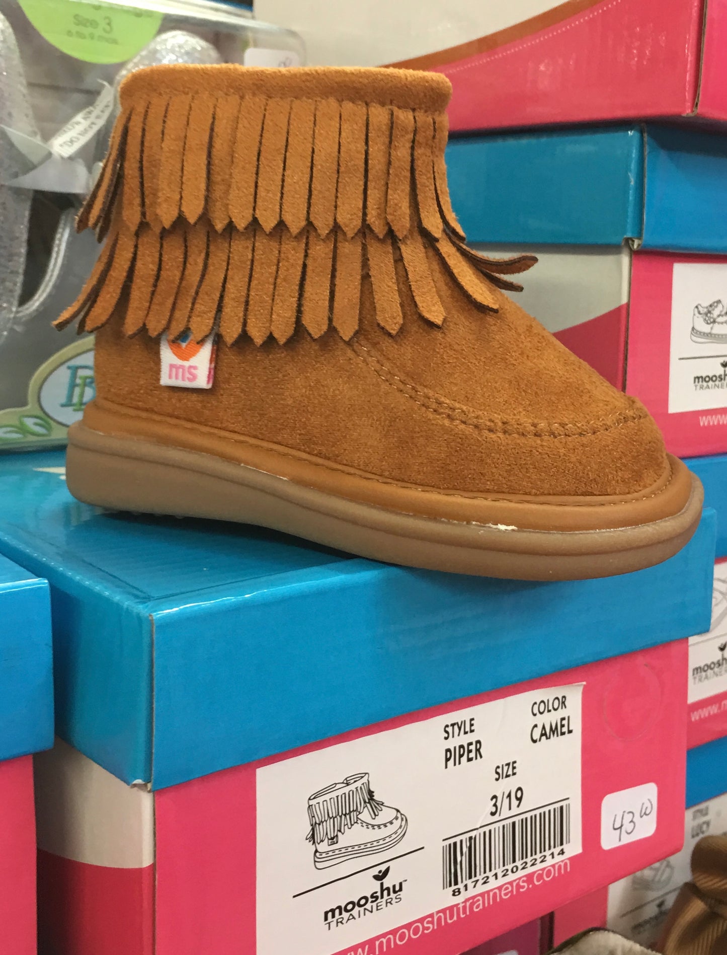 Mooshu Squeaker Piper Boots Camel
