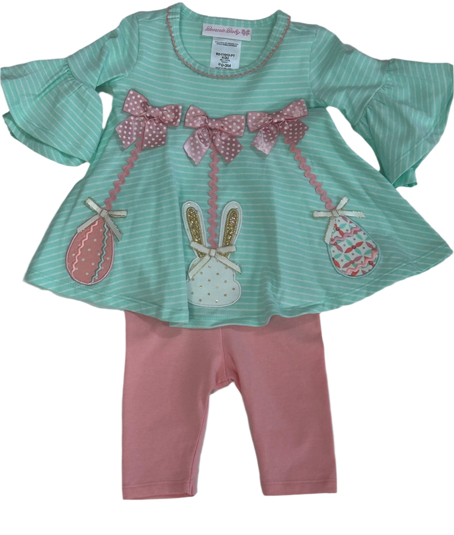 Bonnie Baby Aqua Bunny & Egg 2pc Set 11012