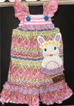 Millie Jay Romper Multi Color w/ Rabbit Applique